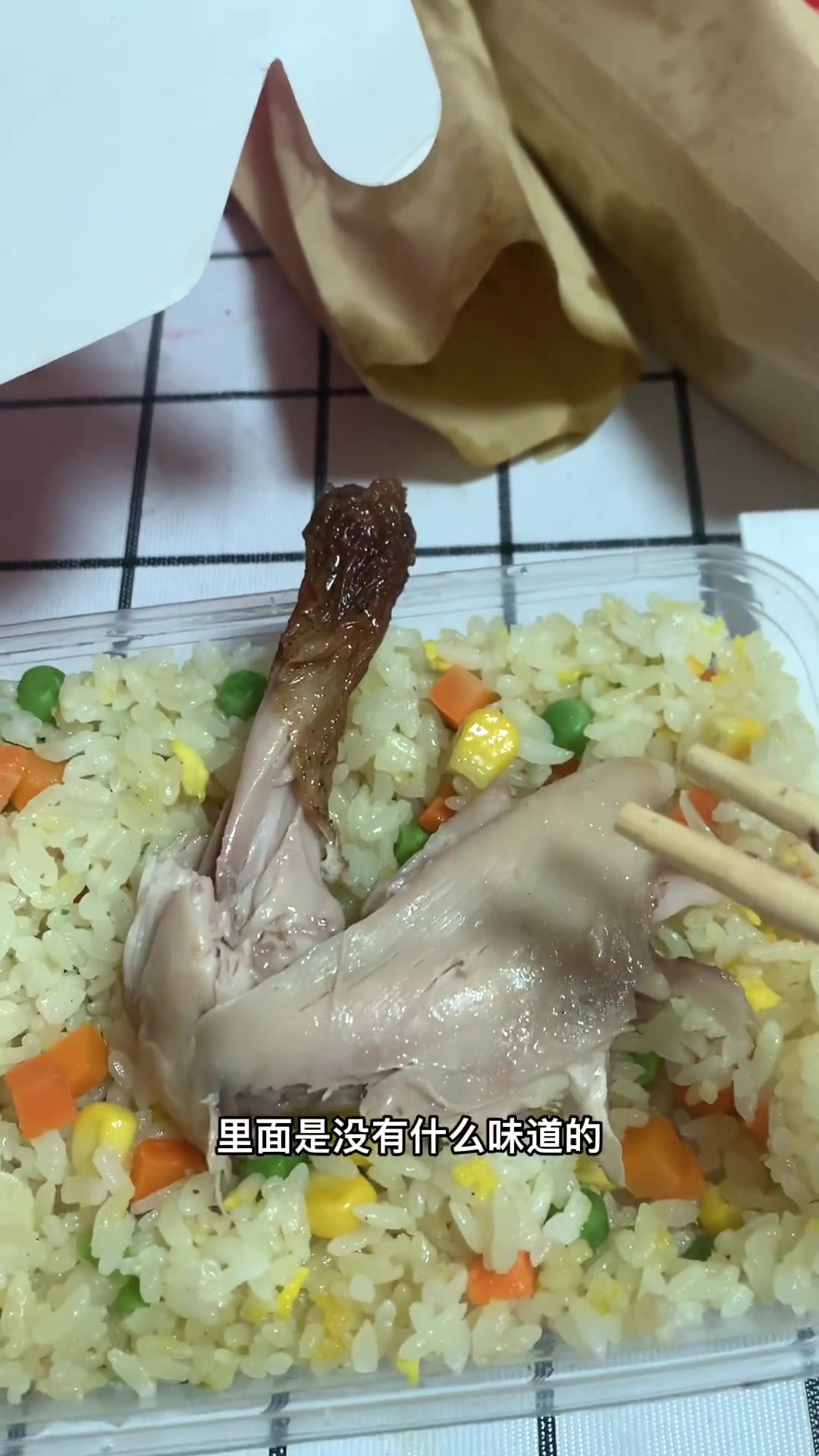 第334集|镇江外卖分享328,鸡星高照烤鸡王 镇江 美食 镇江美食 外卖 烤鸡 叫花鸡 