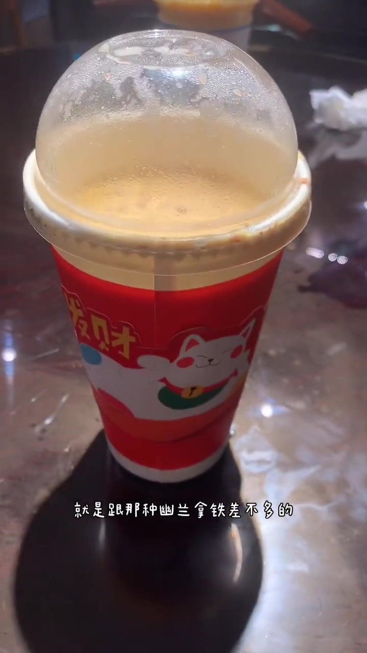 第83集|镇江美食分享,蜜菓 镇江 美食 探店 奶茶 蜜菓 杨枝甘露 麻薯 布蕾