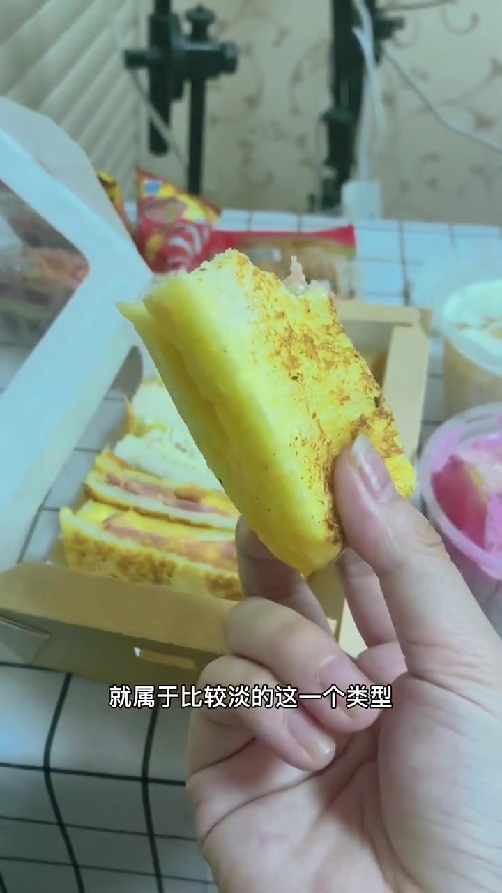 第255集|镇江外卖分享250,汉汉的私人订制 镇江 美食 镇江美食 外卖 三明治 燕麦杯