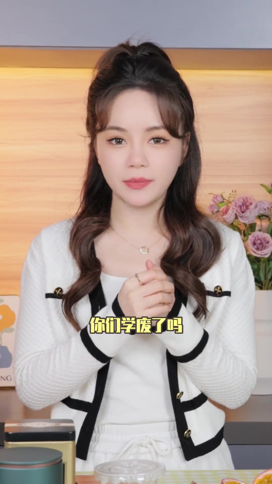 奶茶店同款水果茶教程来啦