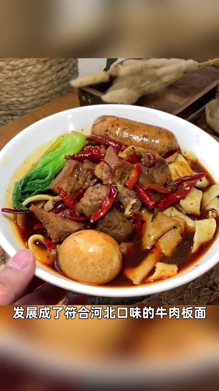 食品科普快餐车 烤冷面 冷面 蚕豆 小海鲜 牛肉板面