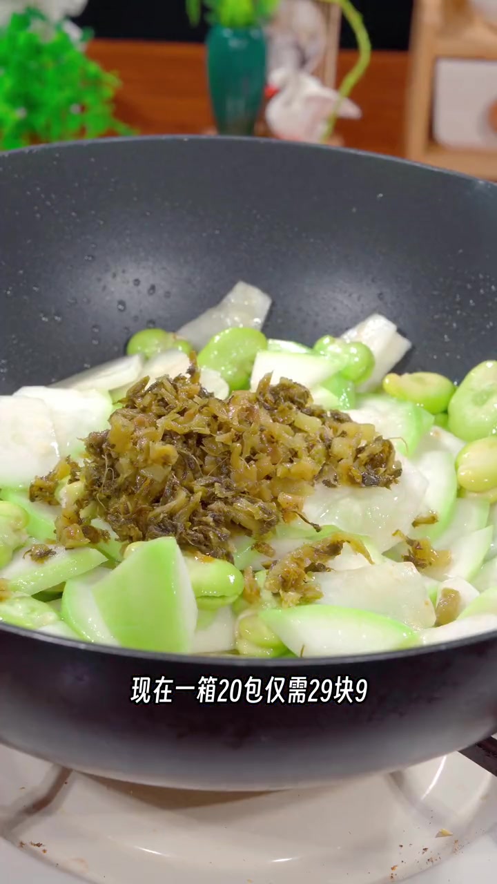 蒲瓜很多人喜欢吃,今天这个做法学会了以后就是你的拿手菜 蒲瓜 蚕豆 雪菜