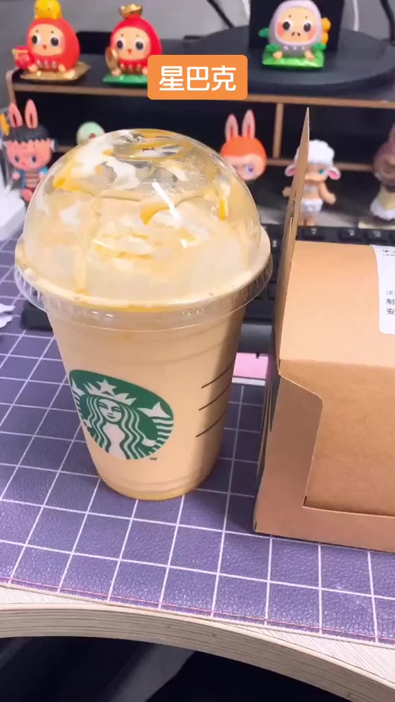 第72集|镇江外卖分享69,星巴克 镇江 美食 外卖 星巴克 星巴克独角兽蛋糕 星巴克新品