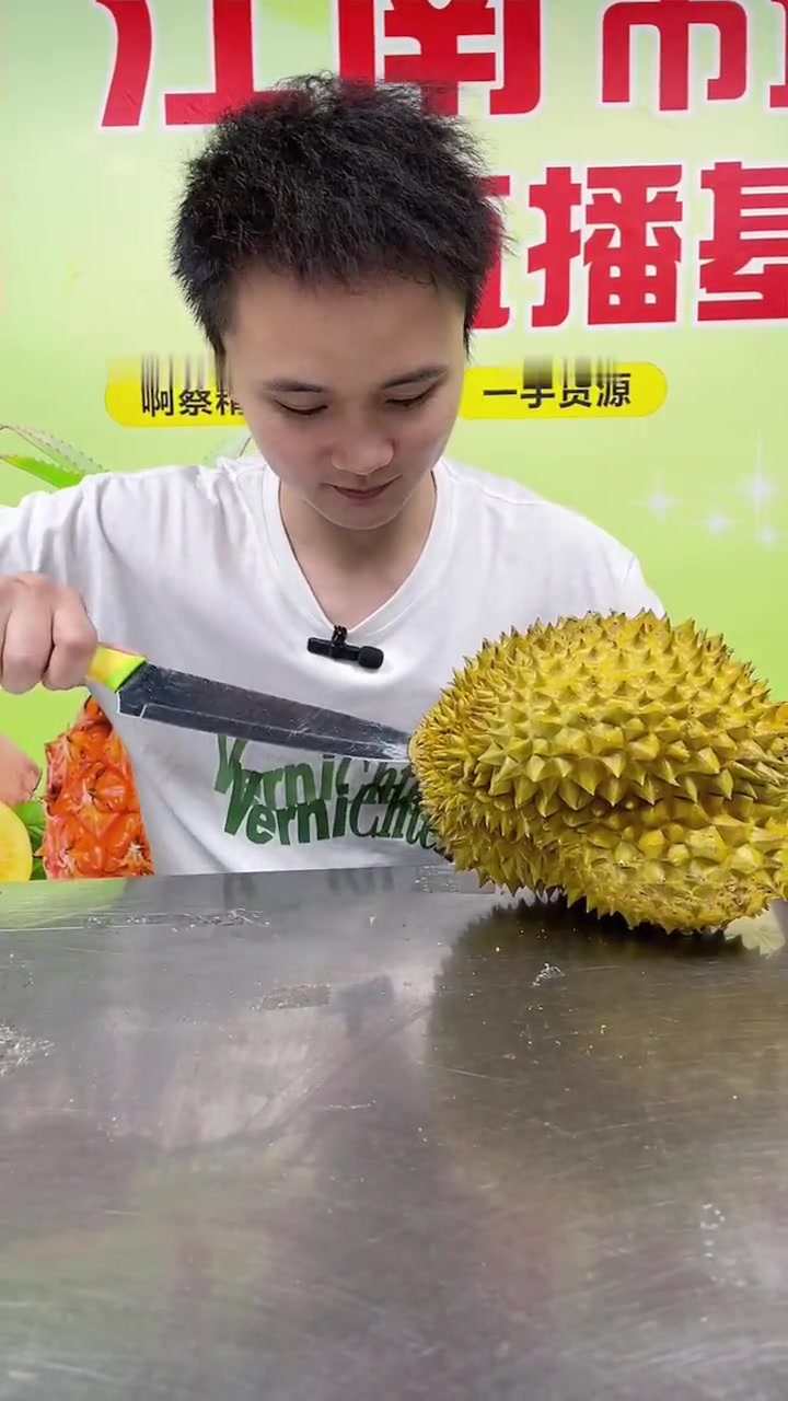全网最快最方便的的开榴莲方法