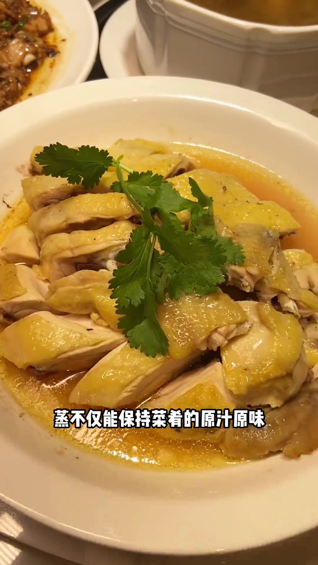 第80集|人均25好吃又健康的蒸菜,就在会仙河千宜酒店二楼的避风塘蒸菜公社 美食探店 北流