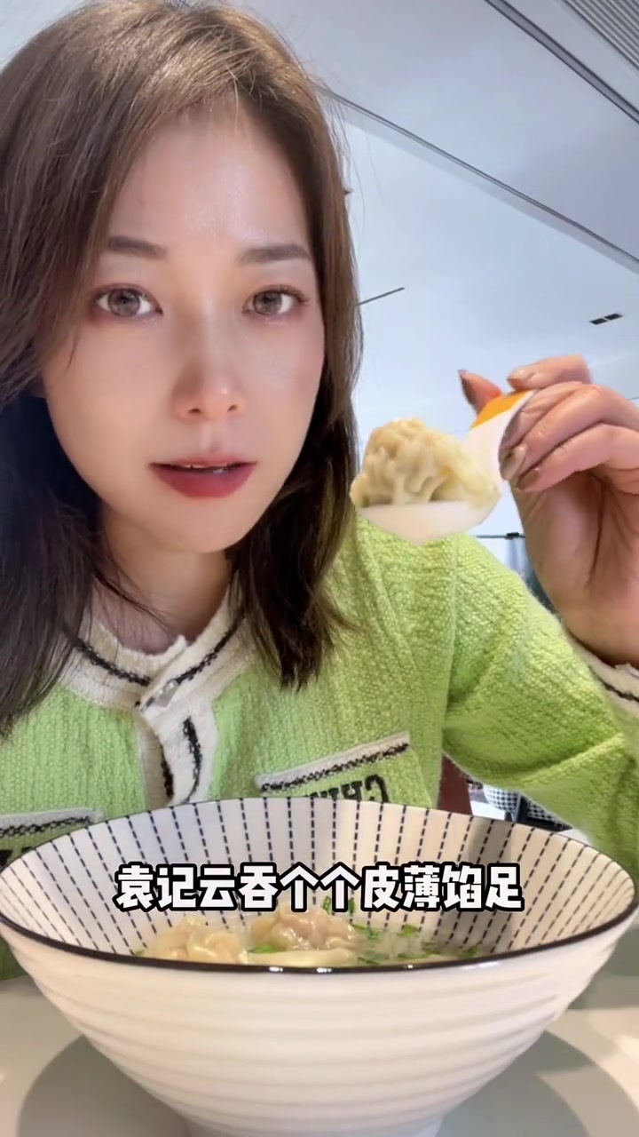 袁记云饺家里长备,小朋友特别爱吃 袁记说 吃饺子是一种很幸福的事 袁记饺子节 袁记云饺 饺
