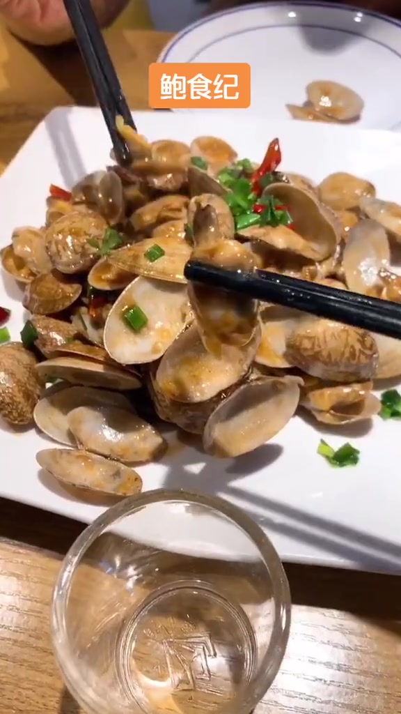 第31集|镇江美食分享,鲍食纪 镇江 美食 炒菜 蛋黄鸡翅 油条虾 茄汁锅巴 花甲