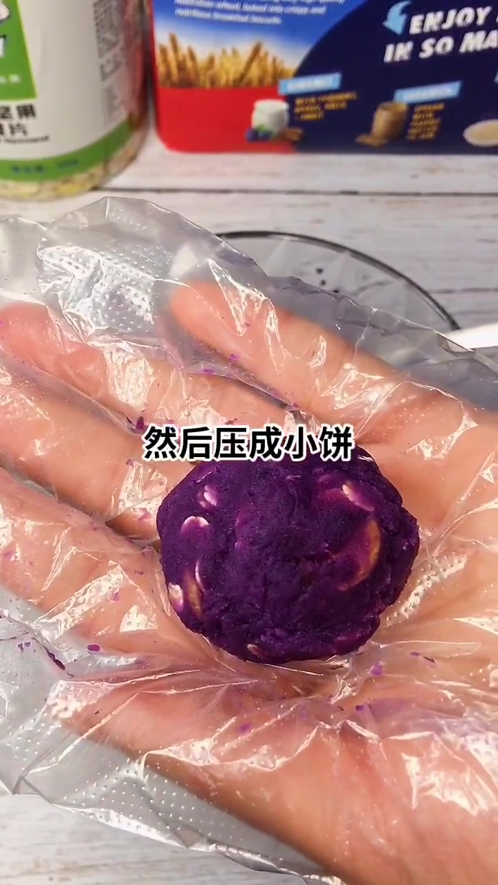 没有烤箱的可以用平底锅无油煎一下