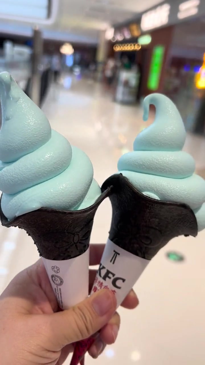 肯德基冰淇淋 12.9两只波子汽水味冰淇淋,小伙伴赶紧冲吧 这波羊毛赶紧薅 爆款冰淇淋 肯