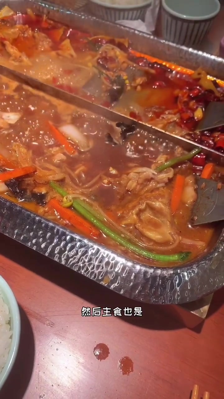 第107集|镇江美食分享,鱼谦脆皮烤鱼 镇江 美食 探店 烤鱼 鱼谦脆皮烤鱼 伏见桃山