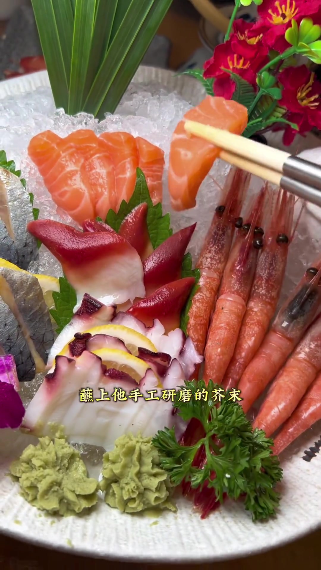 石家庄日料 盛和道铁板烧 喜欢吃日料的小伙伴可以约起来啦!先吃啥点啥 日式料理 吃出仪式感