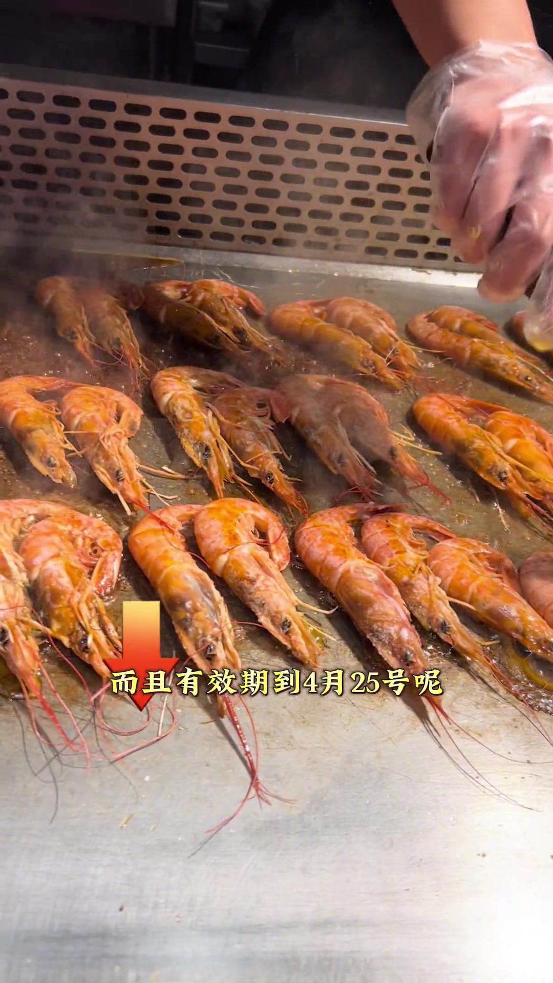 福缘烤肉王 福缘自助也有双十一活动啦!85.9自助,这个价格合适到明年的四月份呢!可以先囤