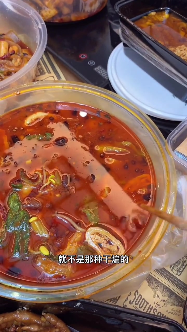 第196集|镇江外卖分享191,XXの小饭馆,渝蛙馆 镇江 美食 外卖 鸡爪 干锅牛蛙 肥