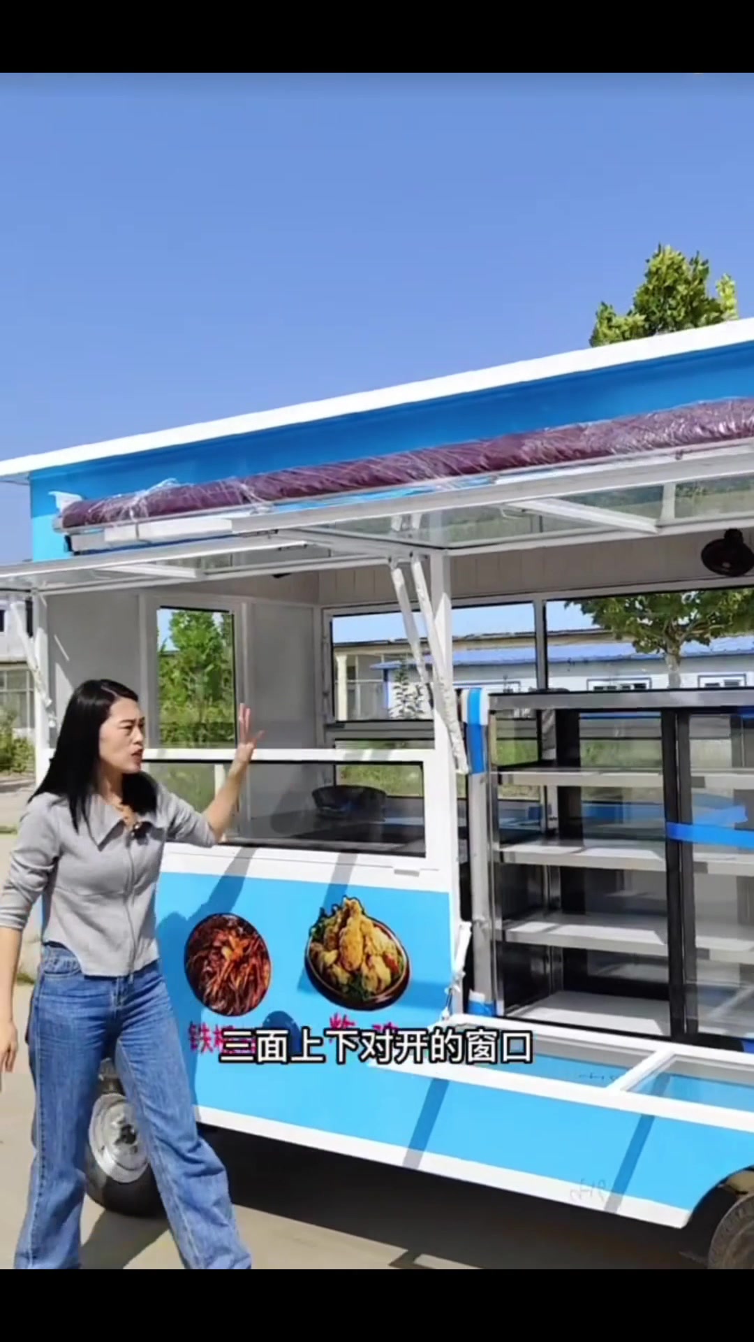 炸串铁板鱿鱼车餐车小吃车美食车