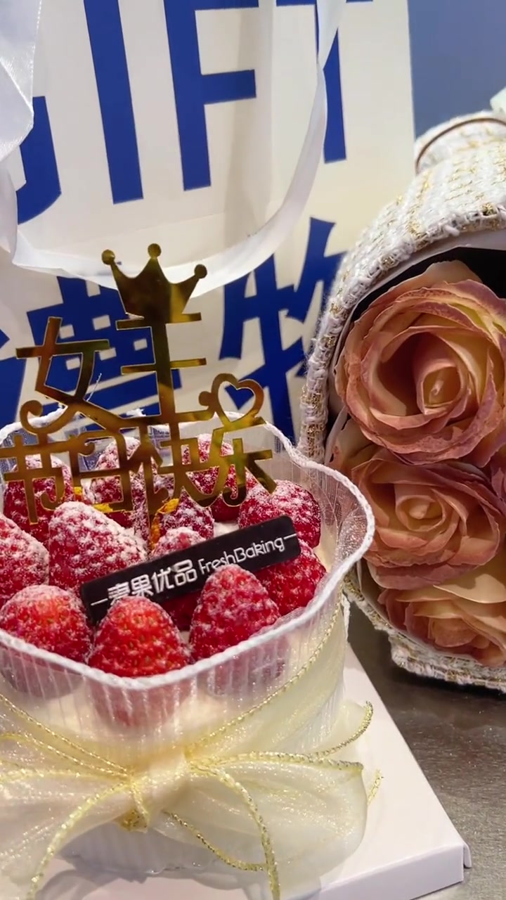 谁能拒绝这样的女神节礼物,甜在口中宠在心中 女神节蛋糕款式推荐 女神节礼物 三八女神节蛋糕