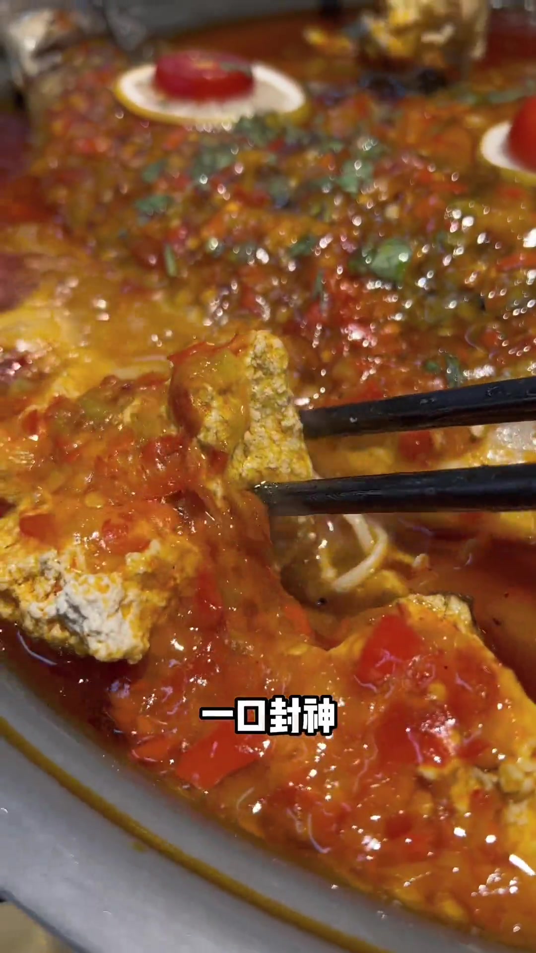 成都美食攻略里的烤匠烤鱼居然在苏州淮海街吃到了,不到百元太实惠了吧而且三家店通用 好吃不贵