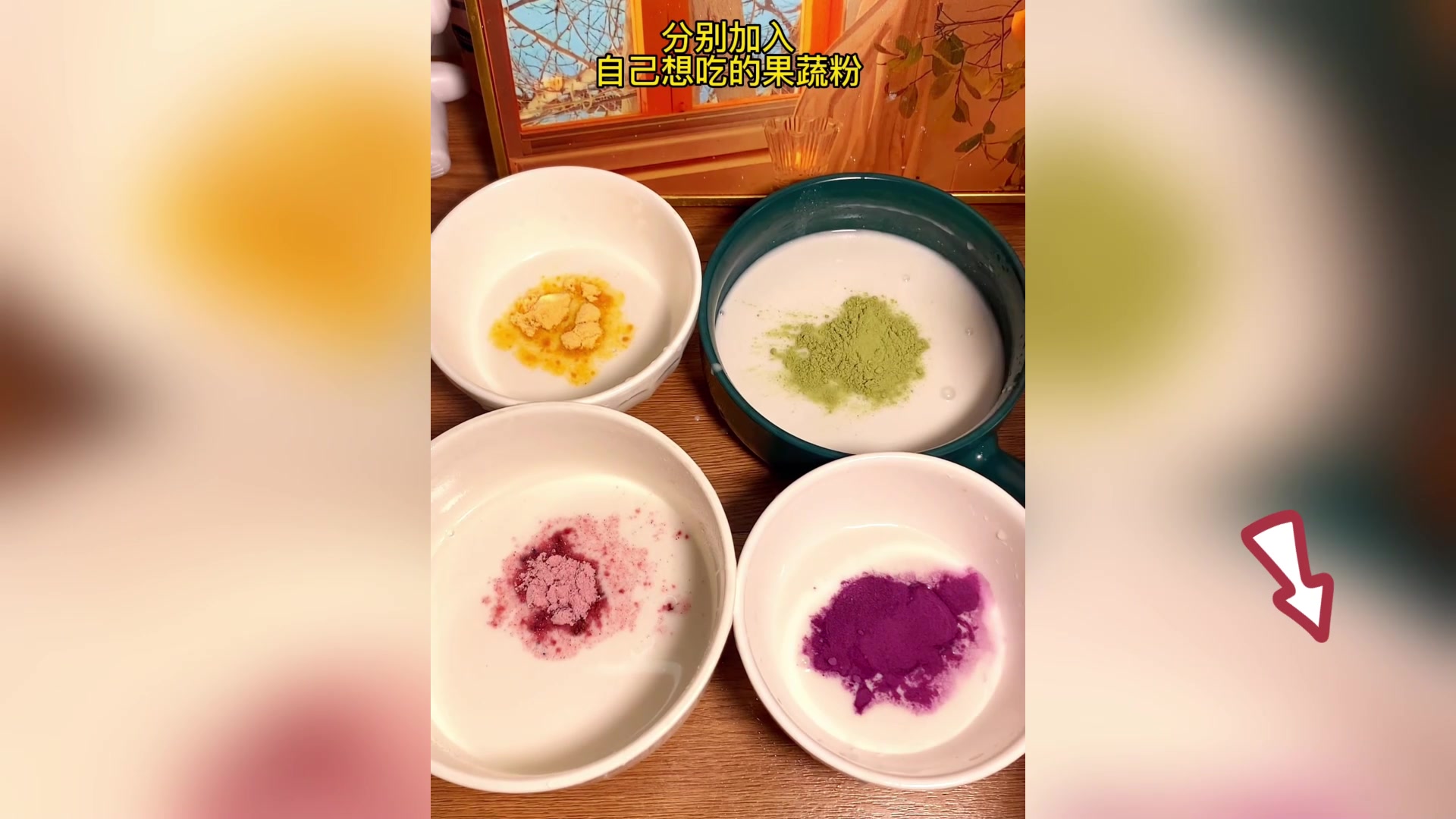 在家自制广东特色点心,椰汁千层马蹄糕,原来做法居然这么简单!