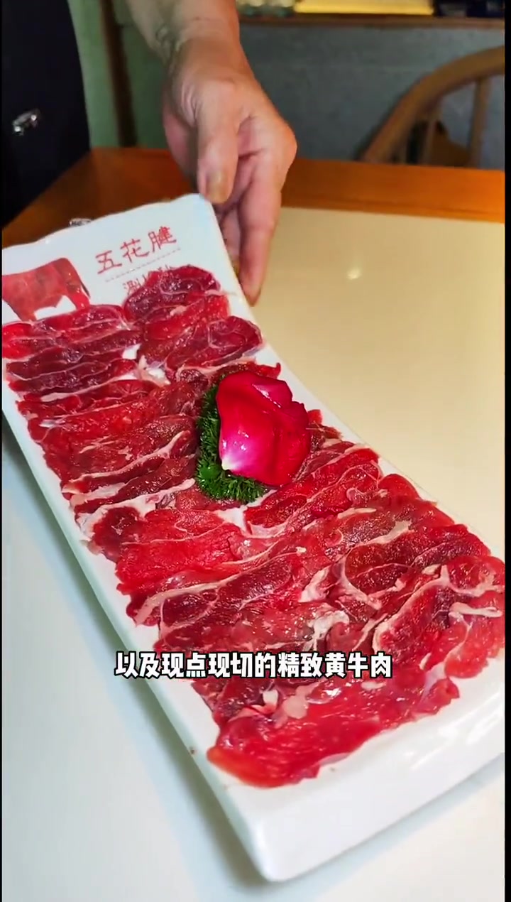 上口就是地道,鲜嫩好吃!朋友小聚才238!京城老南门涮羊肉小龙虾烧烤 九亭火锅品质天花板 