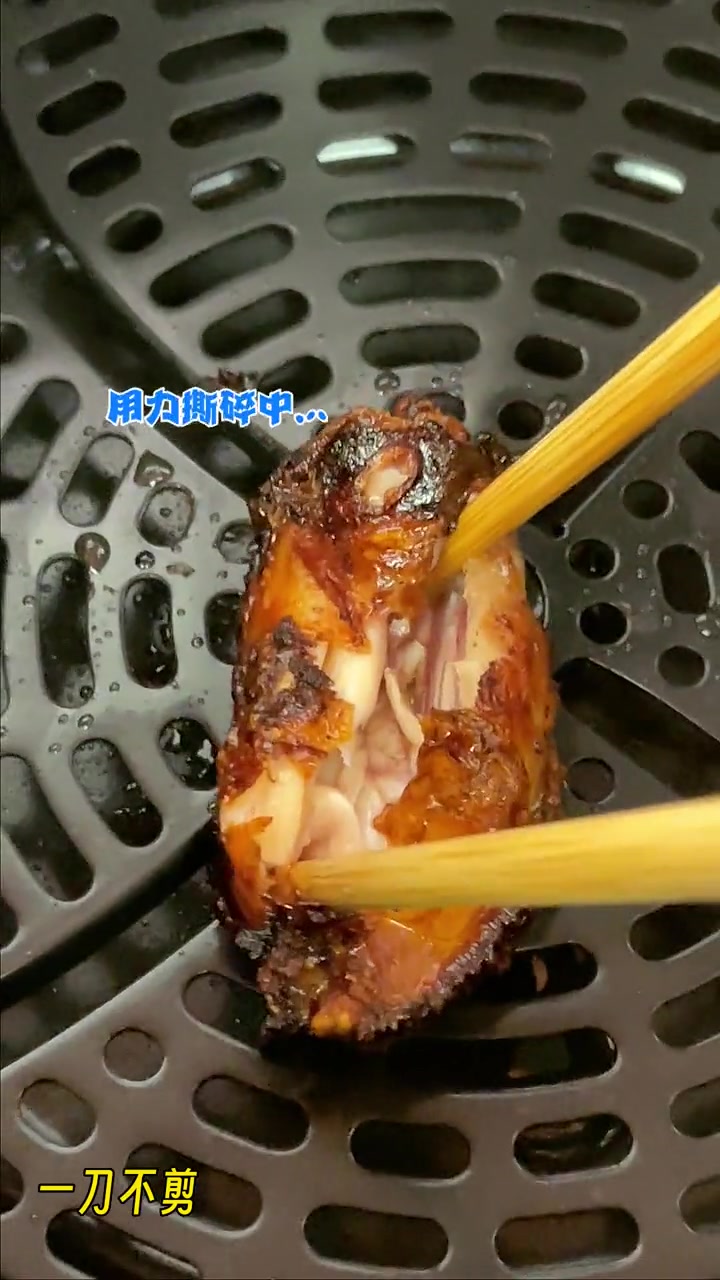 一刀不剪!实拍九阳V1-Fast!8分钟高效烹饪做熟鸡翅!嫩烤模式外焦里嫩又多汁!空气炸锅