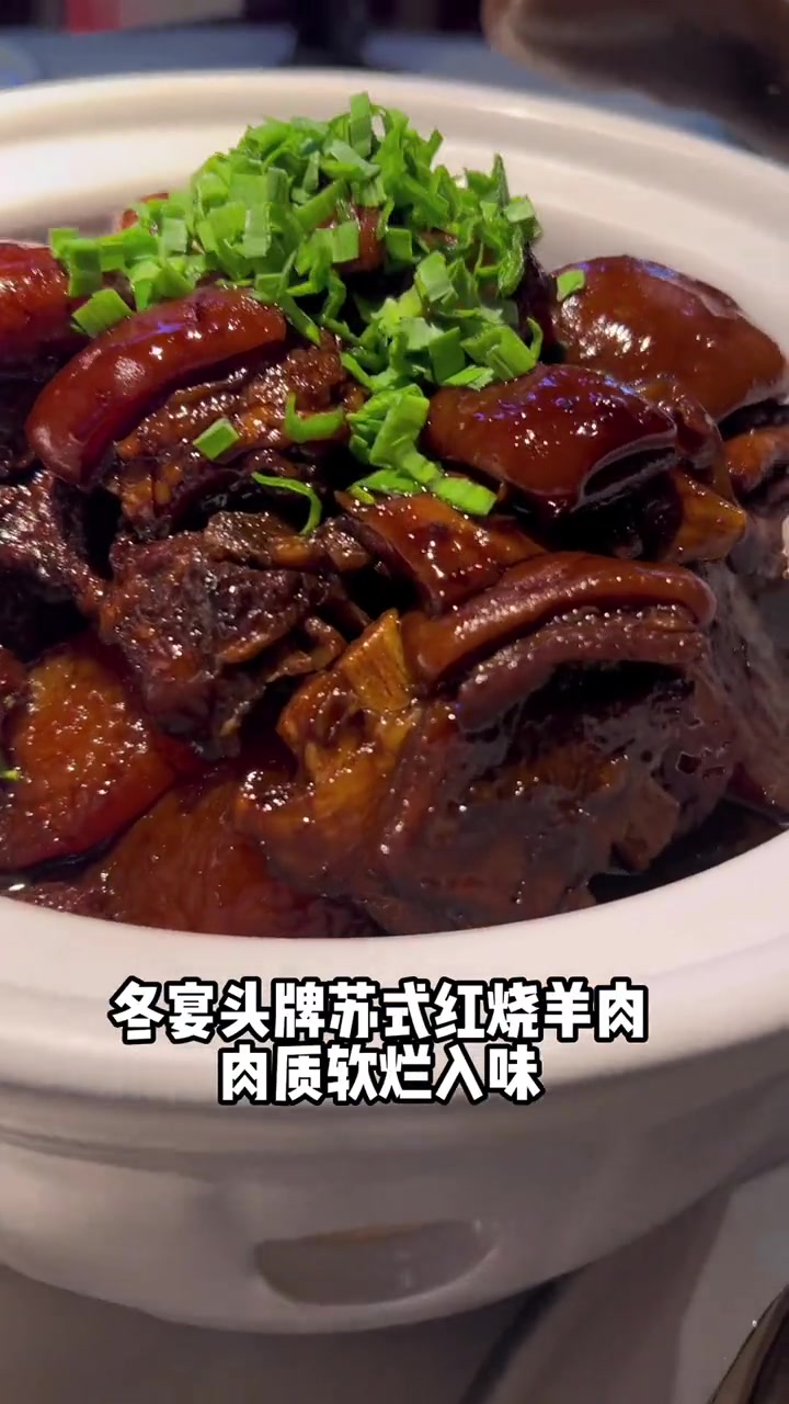 第11集|拥有神仙颜值的苏锡菜,吴韵风雅在这样的环境里用餐太享受了 地方特色美食 氛围感餐