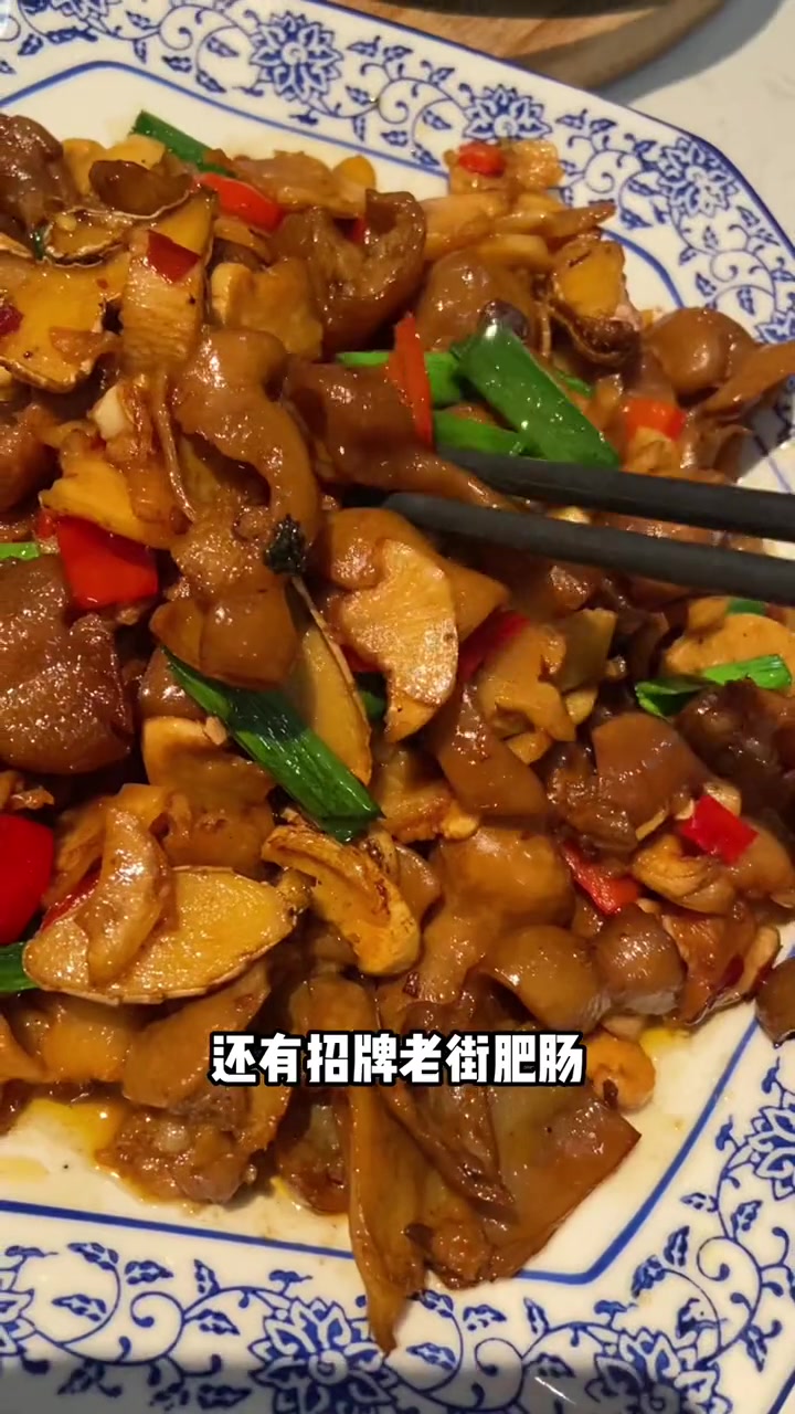 第25集|老街大院,家常街坊土菜馆,好吃不贵天天爆满哦 必吃榜 美食探店 家常菜 好吃不贵