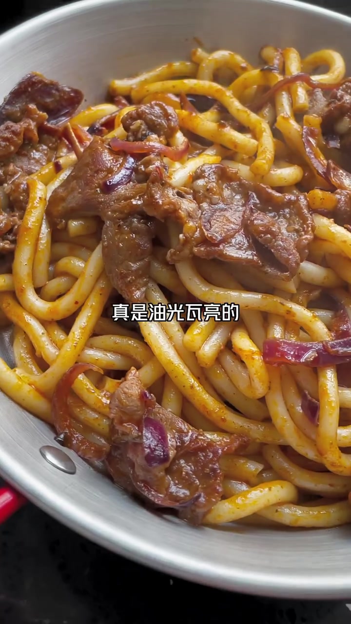 喜欢新疆炒米粉的举手手