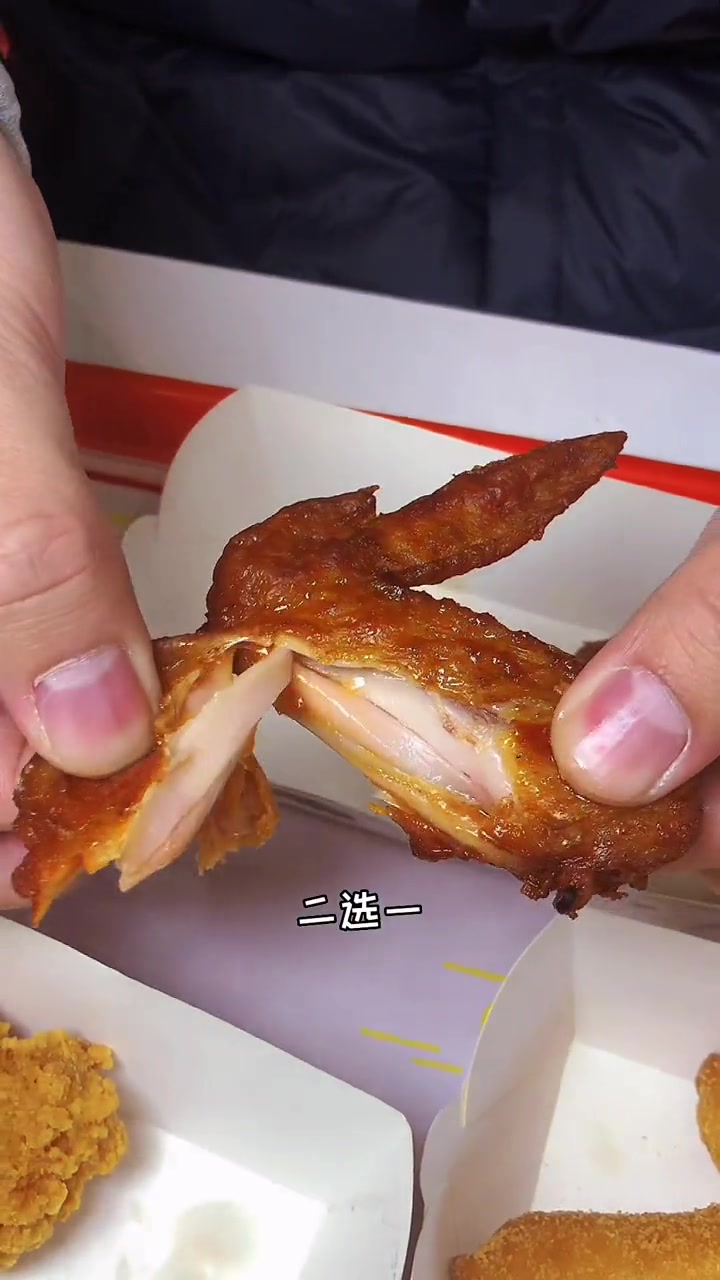 吃够了华莱士,来尝尝皮克斯,你别说味道还行