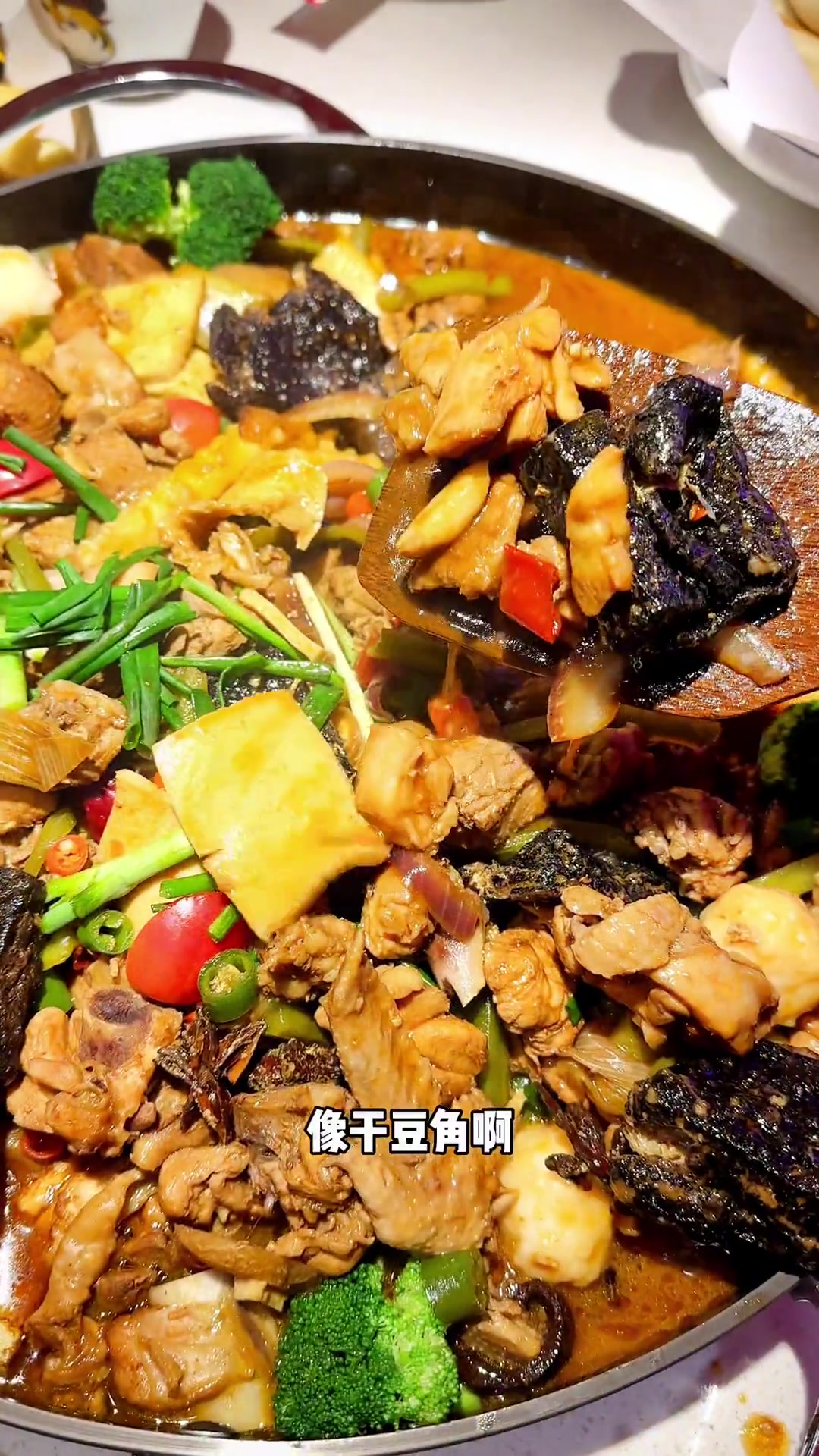 在河南超的虎丫炒鸡,九江也能吃到啦!想吃的一定要早点去!心动春节 好好吃一顿告别2022 