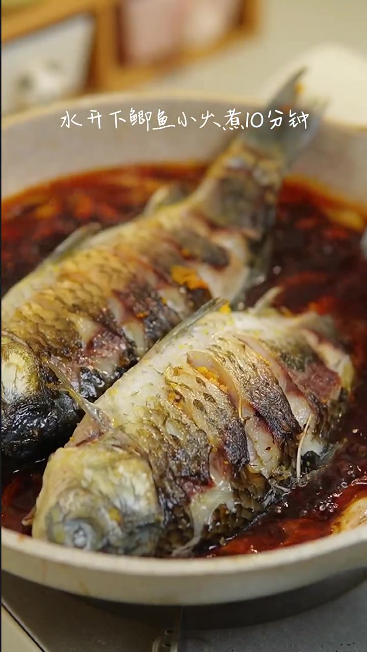 简单美味的家常红烧鱼,无敌下饭菜!