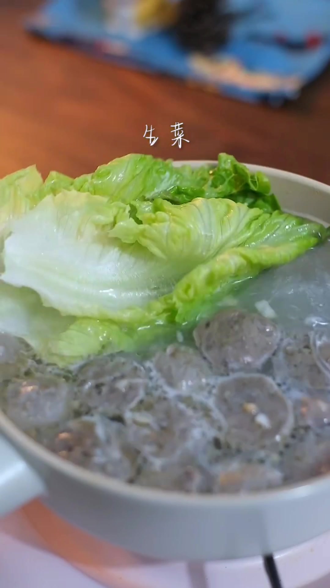 牛肉丸粉丝汤,鲜甜可口清淡不腻,做法简单