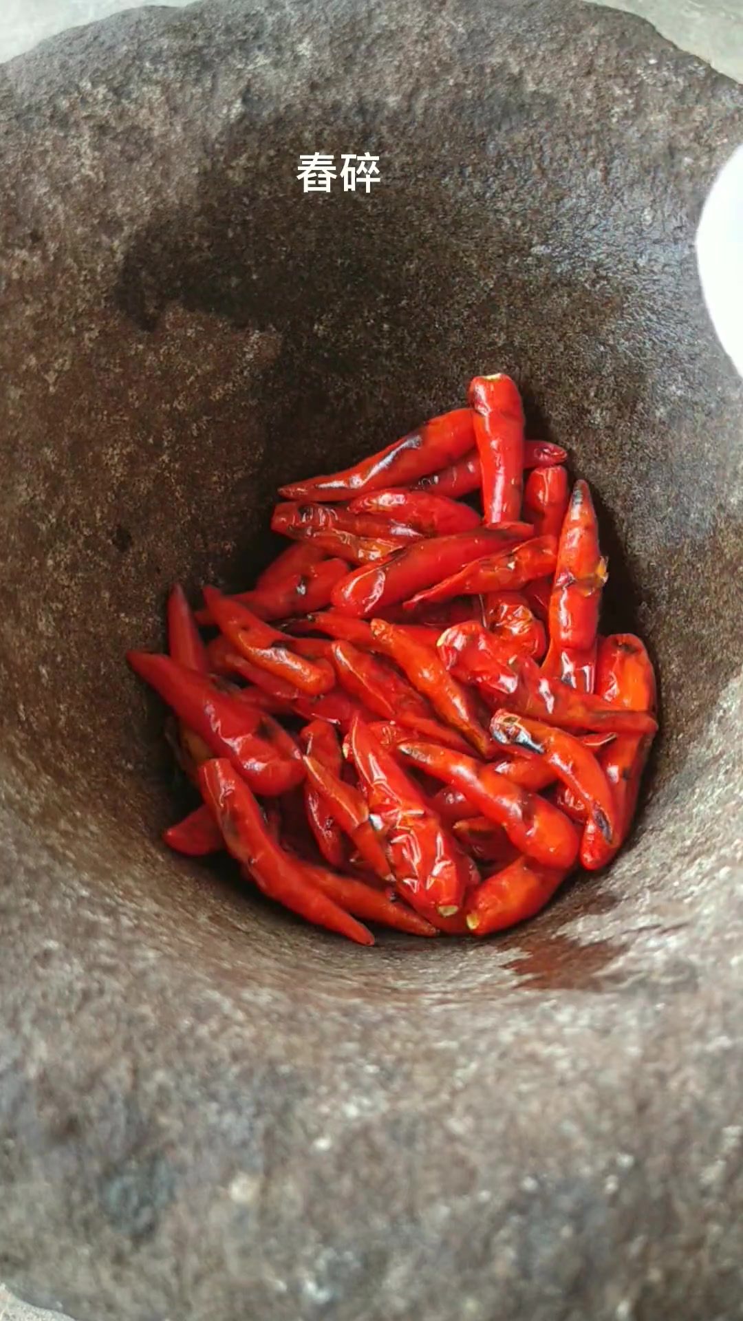 你们要的“木姜子酱”来了,今天给你们分享制作方法