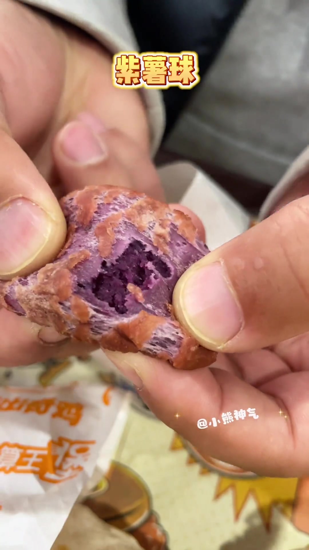 派乐汉堡三环店开业啦,各种心动套餐全国门店通用,喜欢的小伙伴们可以冲啦 心动观赛季 路边摊