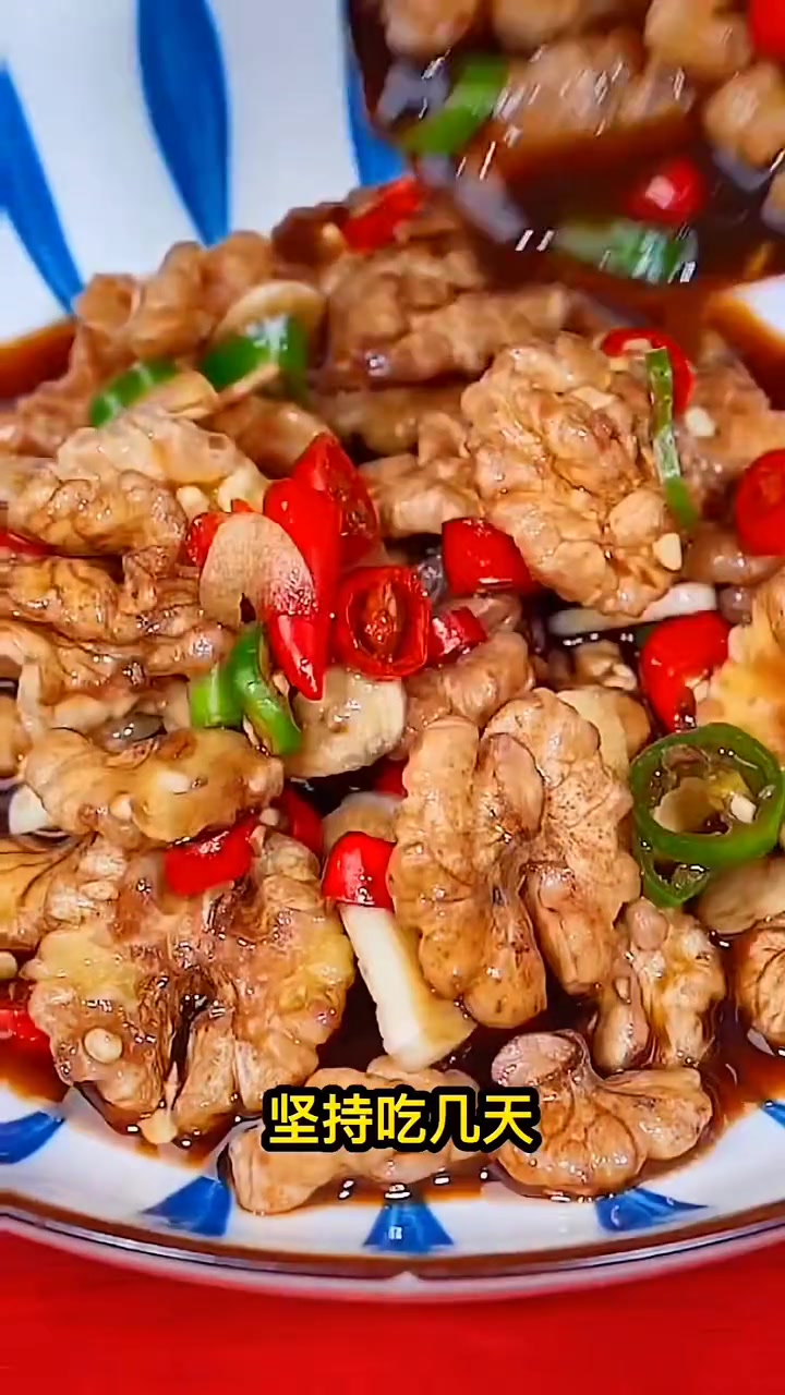 真心建议家里有条件的一定备上一本食疗菜谱,真的很有用。食疗 养生食谱 吃出健康 吃出健康好