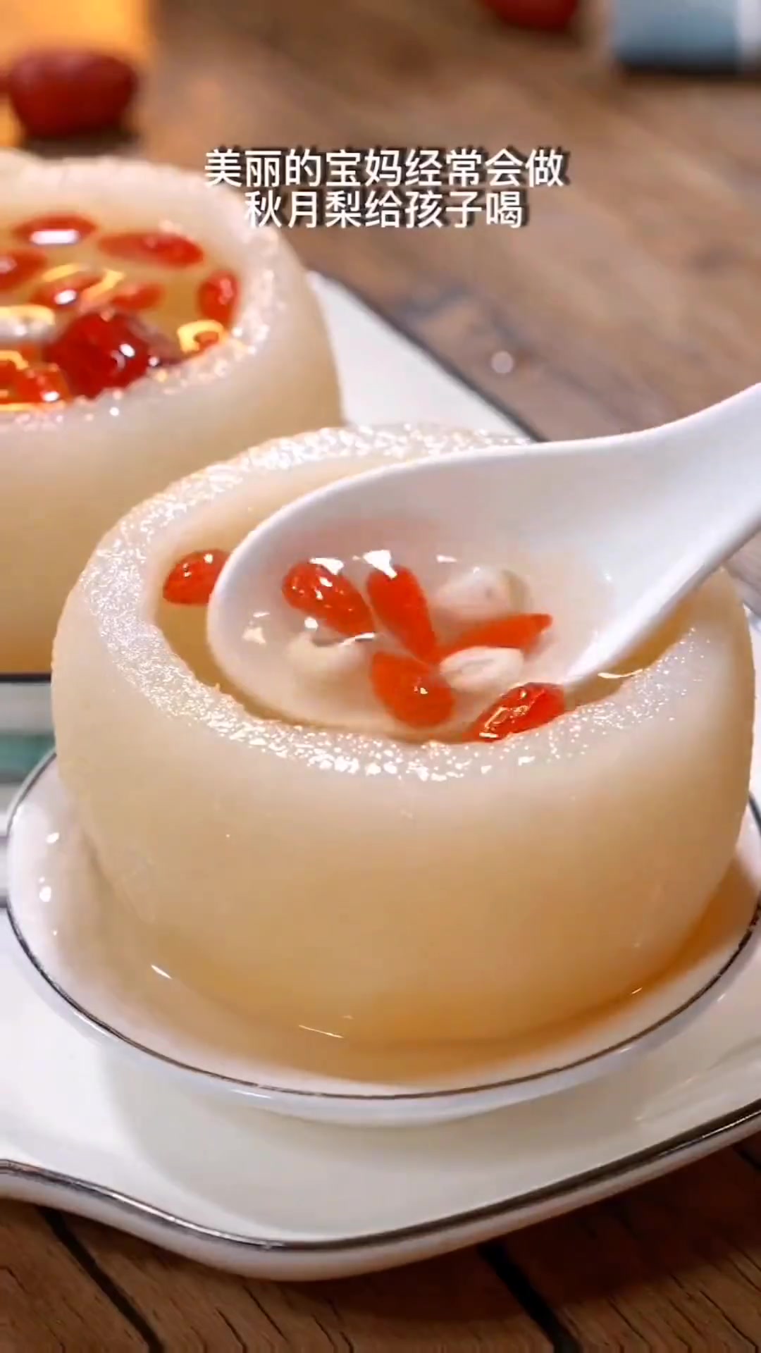 有了这本百病食疗,体质虚弱爱生病的再也不怕了,家中有条件的一定备上一本。养生食谱 食疗 吃