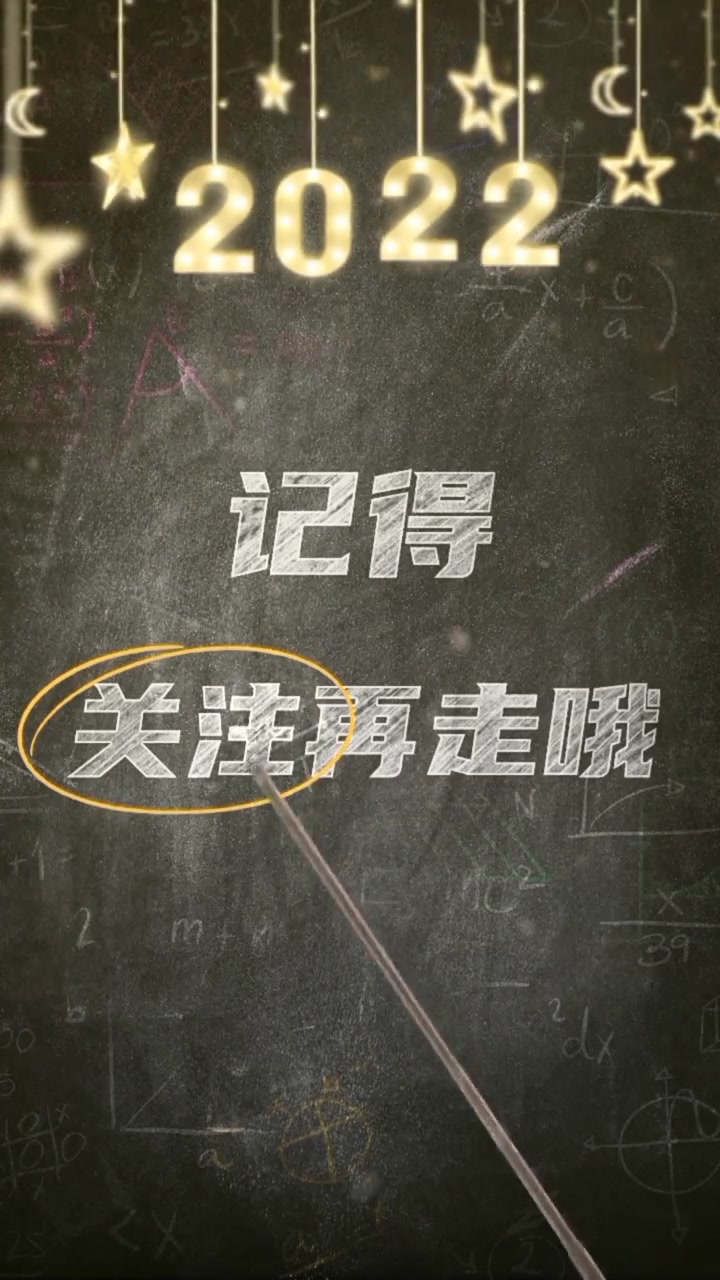 春天蔬菜黄叶长得慢,用这个试一试,叶子黑绿长势旺!