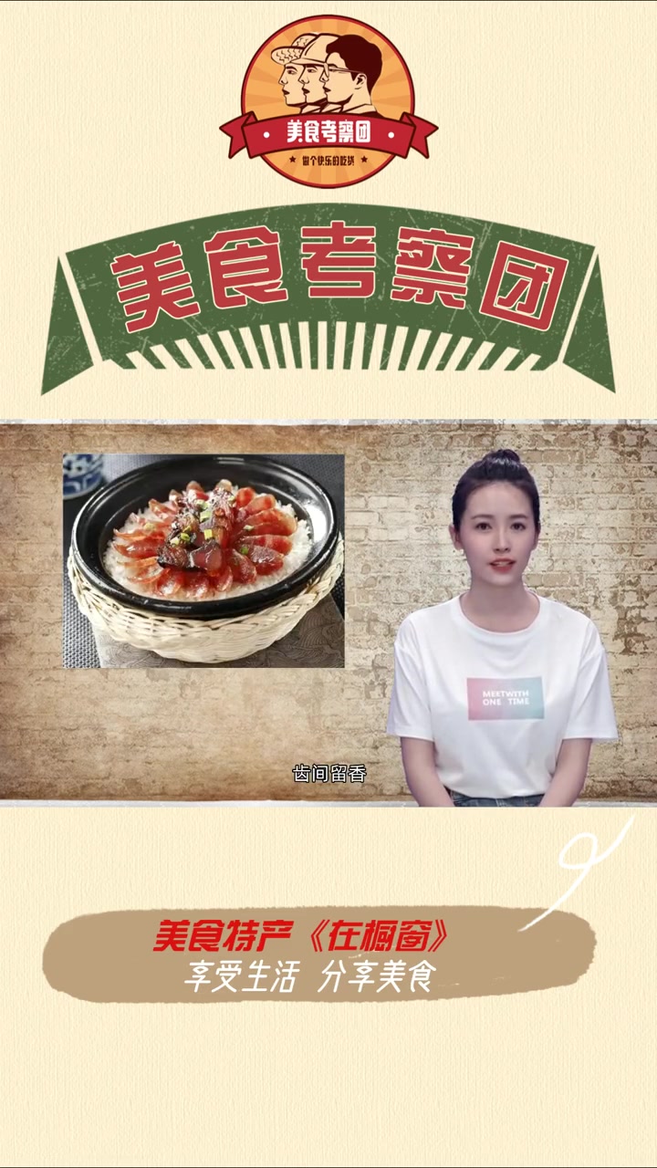 来广东必点的6道粤菜,堪称“广府菜之魂”,老板以为你是本地人 地方特色美食 分享家乡特产 