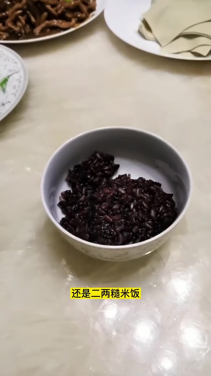 餐前稍高,因为头吃饭偷吃了一块桃酥,哈哈