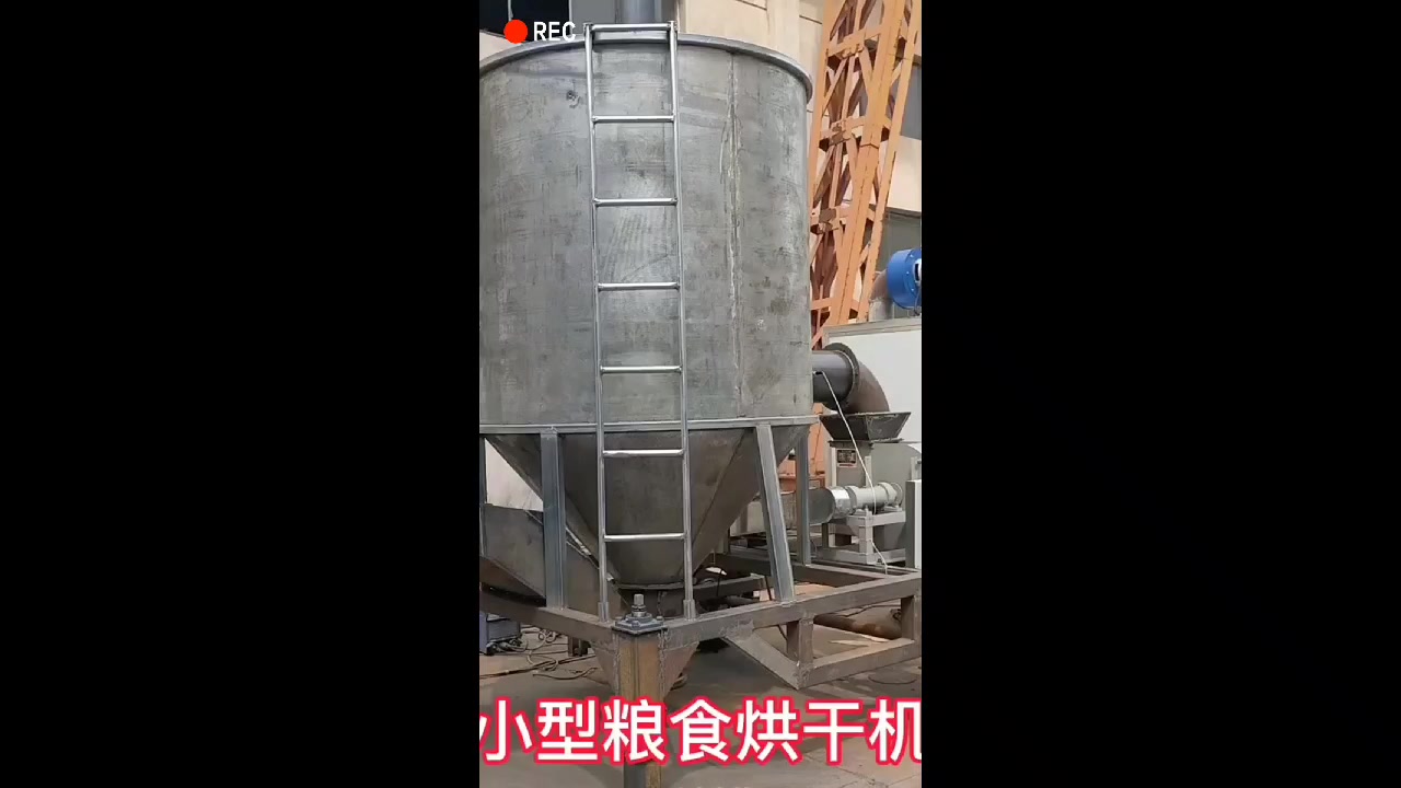 小型移动水稻烘干机 可随时随地烘干各种粮食谷物 装仓量1-16吨