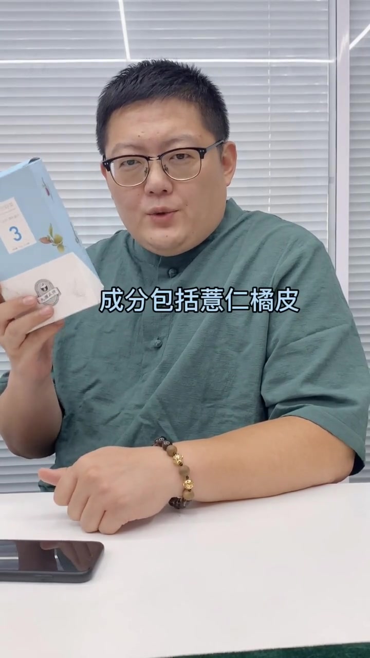 海带,昆布长得太像,傻傻分不清楚,看到最后有惊喜