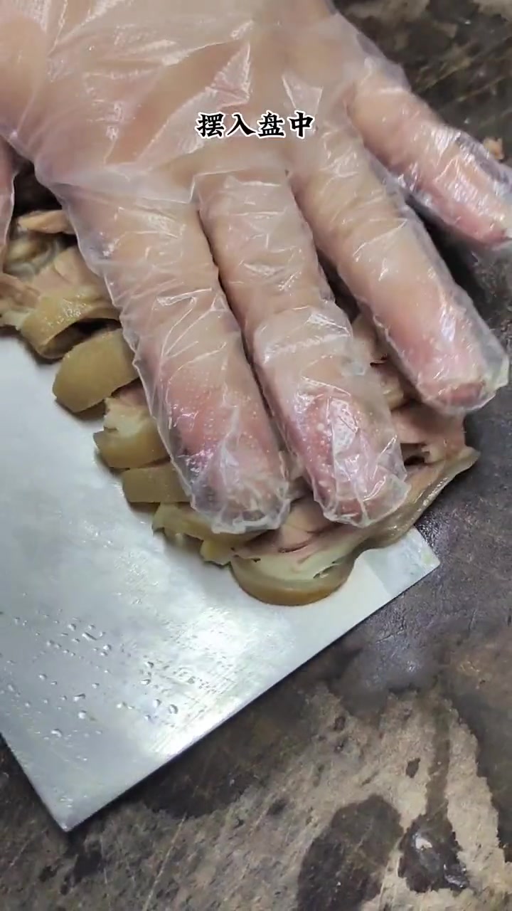 第87集|白切羊肉有没有灵魂,就看这一款蘸酱 白切羊肉 美食教程