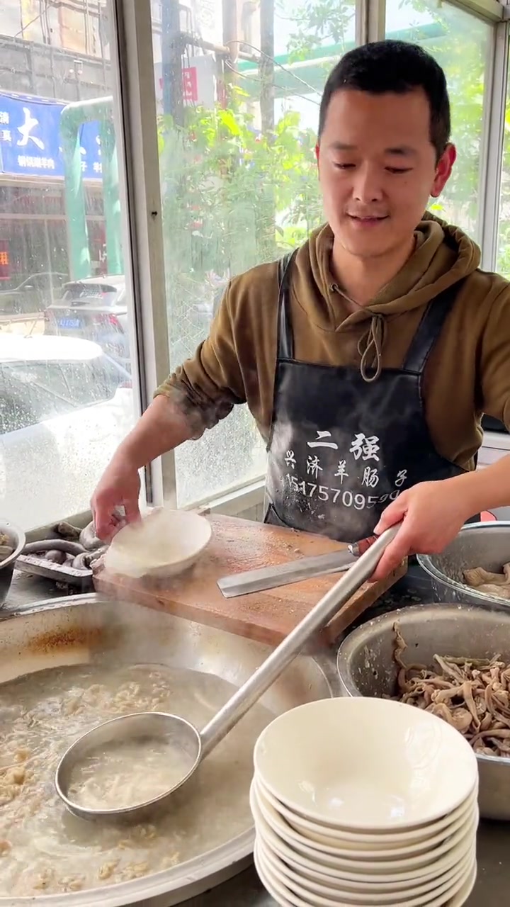 超级好吃的羊肠汤