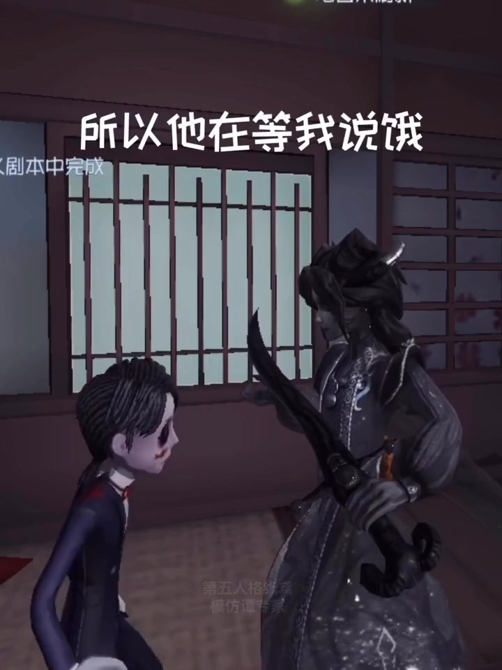 「遗照组」机智的约瑟夫 原声:这个大爷的段子特别的好看!贼搞笑!我特喜欢看!所以用了大爷的