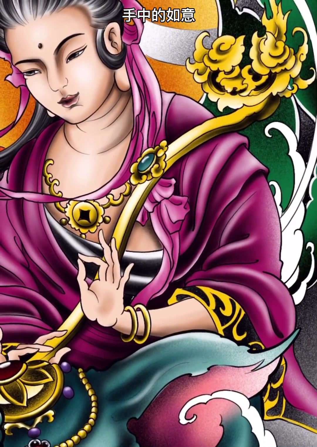 满背设计 纹身设计 纹身图案手稿 +小助手