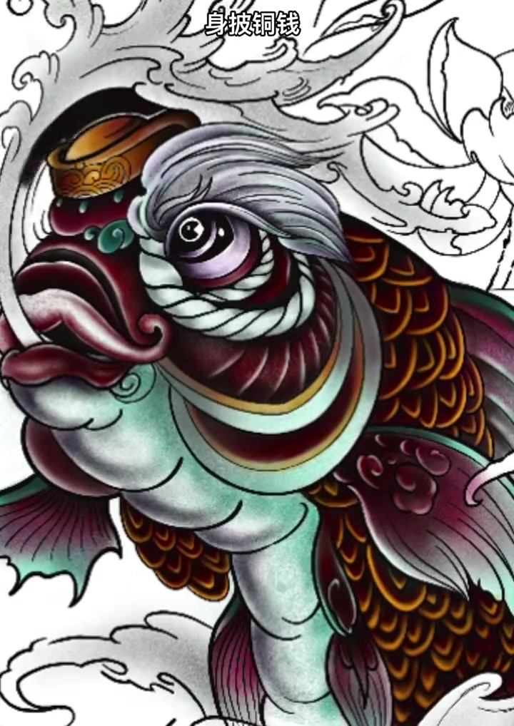 鱼王来了!+小助手 老传统纹身 纹身图案 老传统纹身