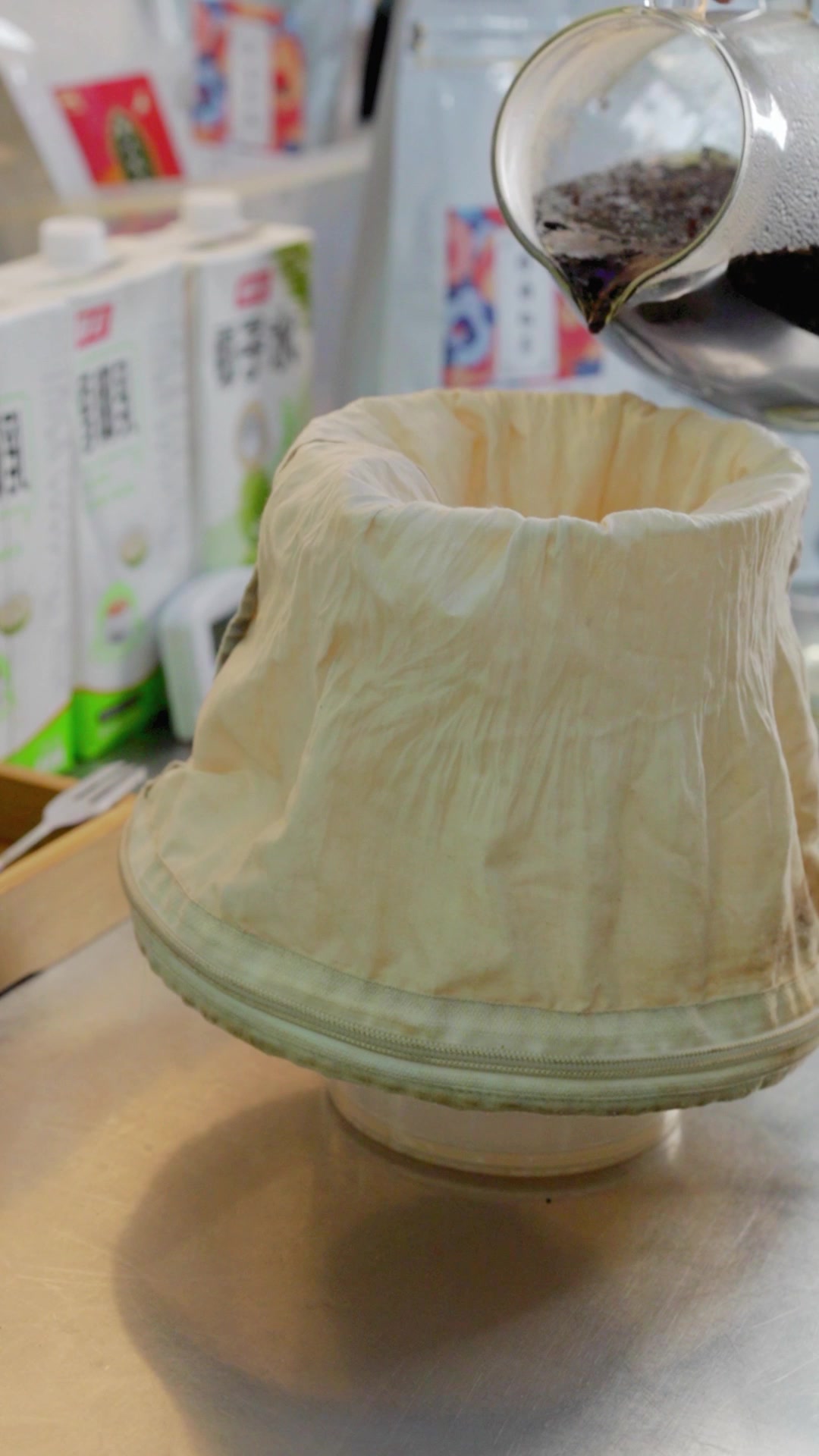 琥珀珍珠奶茶-教学