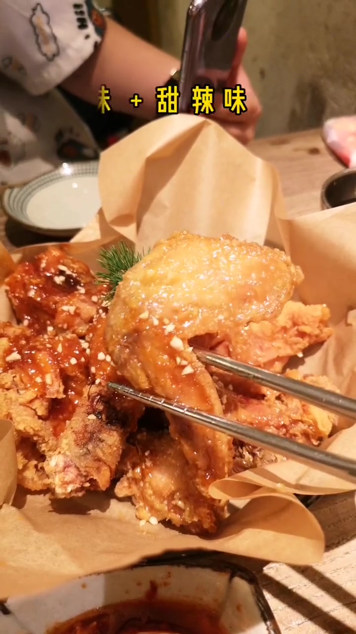 北京路好吃韩料,今晚我又来二刷啦。享受这悠闲时光 广州探店 宝藏店铺