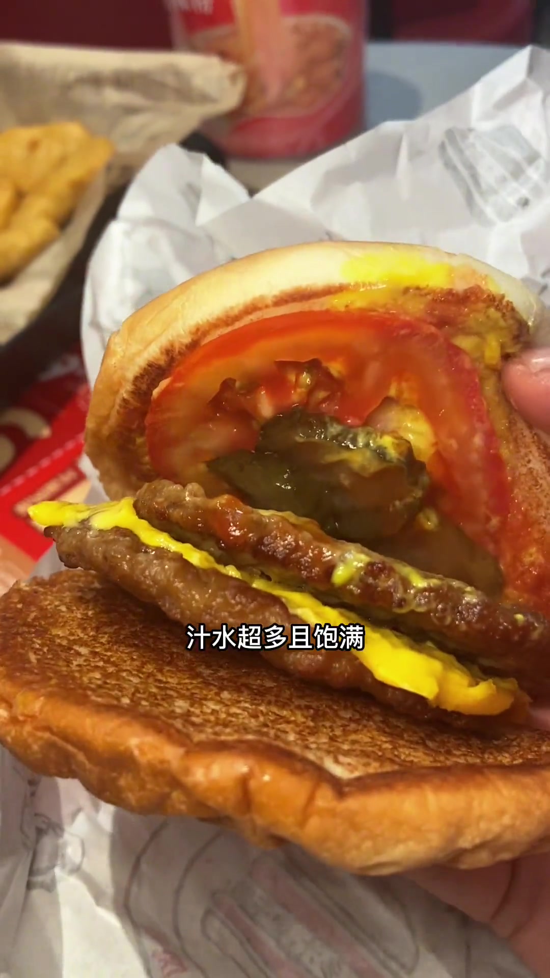 肯德基嫩牛鸡排吃堡堡双人套餐,只要79 带你爱吃肉的朋友来 夏日美味不重样 肯德基新品 炸