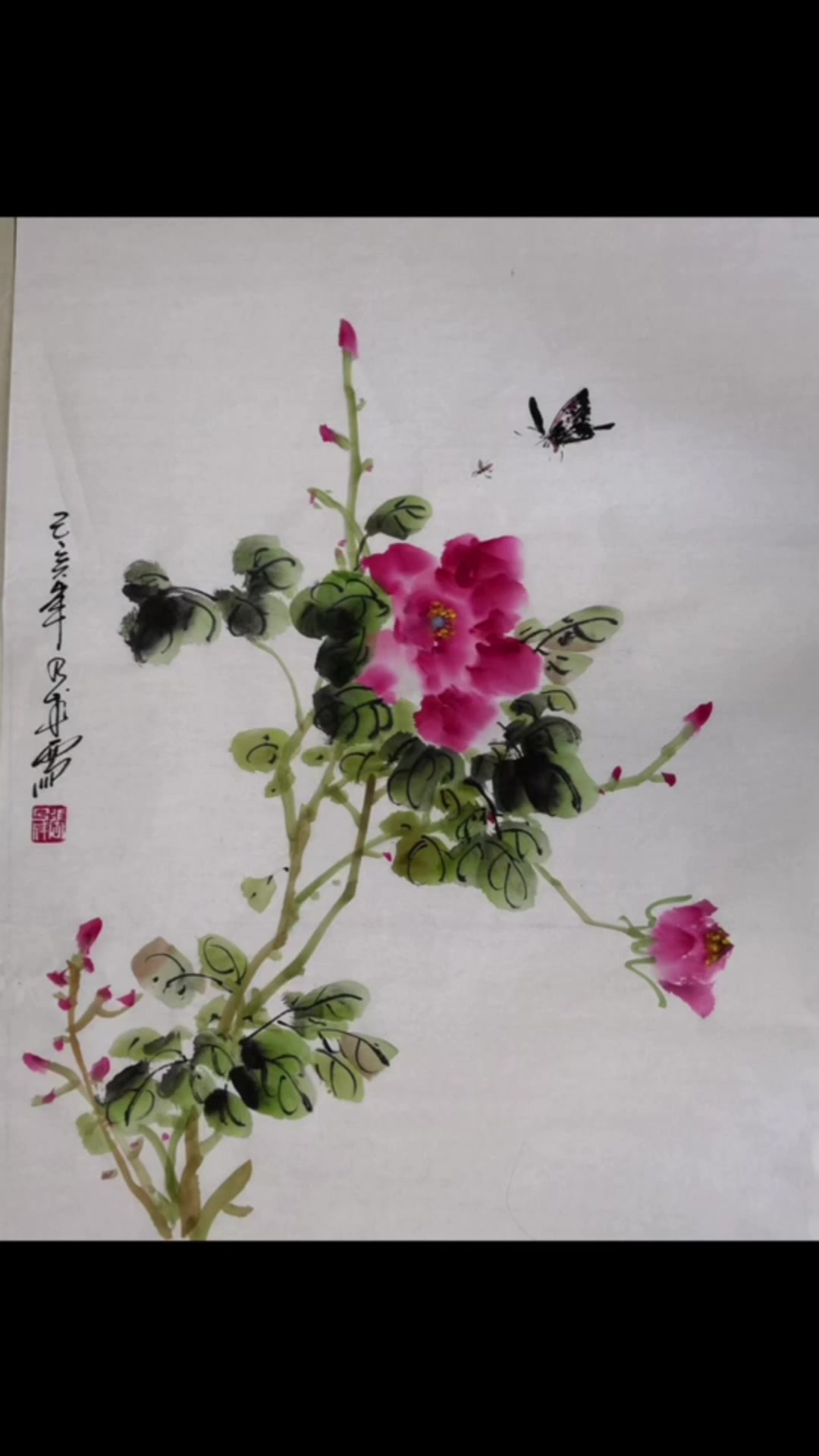 当代画虾人——张乃成