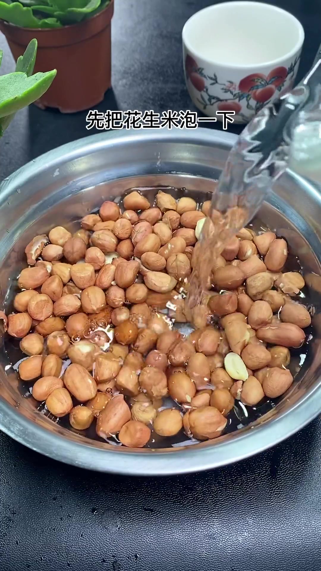 芥菜疙瘩咸菜不要再买了,自己在家就可以做出,干净卫生不存在科技与狠活!芥菜疙瘩 美食教程持