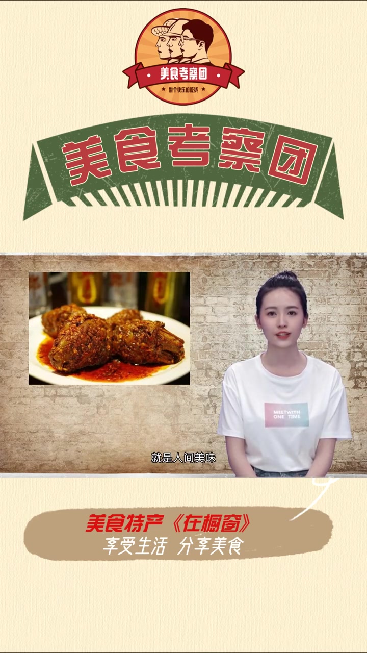 评选出6道经典川菜,是大众菜但人气特别旺,能代表四川美食吗?地方特色美食 分享家乡特产 优